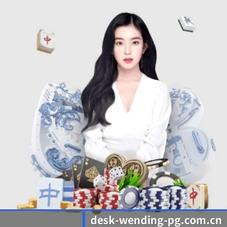 PG官网 APP界面展示